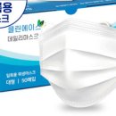 에이스 덴탈 이미지