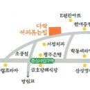 다락클래식음악감상실