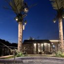 수영온천탕 이미지