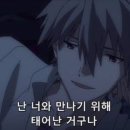 반짝이는남자 이미지