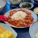 삼화 | 삼화지구 주민 추천 낙지볶음집, 경일낙지 삼화점 후기