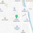 안양9동 행정복지센터 화장실 이미지