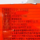 주식회사 풍전 네이버블로그