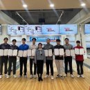 양주볼링의 힘! 이익규, 황동욱, 가윤미 국가대표 발탁! 이미지