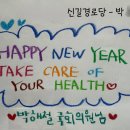 신길경로당 이미지