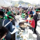 곤지암소머리국밥&수육국밥