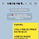 현대크린서비스 이미지