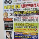 굿안경,보청기 네이버블로그