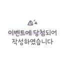 고바진인제주 네이버블로그