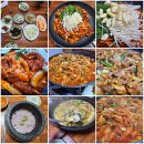 온거짜리 네이버블로그