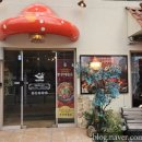 at센터 맞은편 이미지