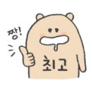 삼도왕국밥 이미지