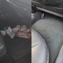 신원셀프세차장 | 공대생이 하는 디테일링 세차~카반짝, 믿고 맡길 수 있어요!!