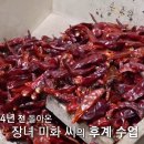 영월-53