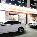 와촌식당 대구엑스코점 이미지