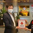 번지농장돌판아귀찜효자점 이미지