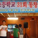 외궁 이미지