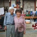 KBS광주 1TV `남도지오그래피`에 소개된 이야기 이미지