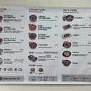 육대장(용봉점) 이미지