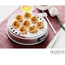 마이따 이미지