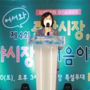 안성로컬마켓 이미지