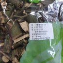 아산건강원 - 예천군 도평길 52 | 아산건강원
