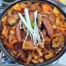 신화2호 | 30년 경력 해물갈비찜 제주중문맛집 옥만이네 제주신화월드점 솔직후기