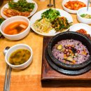 가야돌솥밥 이미지