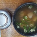 설천, is 이미지
