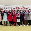 광진담쟁이협동조합 네이버블로그