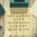 창신태권도체육관 이미지