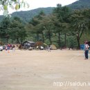 산골산장 이미지