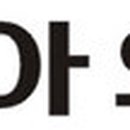 주식회사 나랑드 이미지