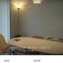 마이온홈 이미지