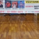 신월복싱체육관 이미지