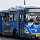 범물1동행정복지센터 이미지