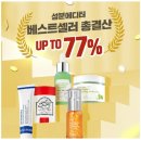 신한양행 이미지