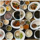 14.모아APT옆 | 내돈내산 산후조리 경험담💛 모아드림 산후조리원 솔직 리뷰