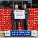 중앙식자재마트 이미지