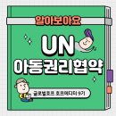 미래호프