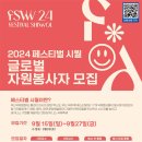 시월 이미지