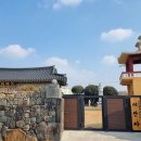 서산사 소장 목조보살좌상 및 복장일괄 네이버블로그