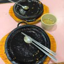 오렌지철판볶음밥 이미지