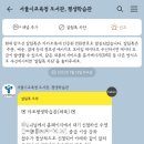 신석 이미지