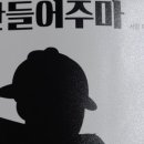 정평중학교 이미지