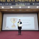 진흥치과기공소 이미지