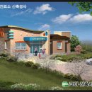 도덕보건진료소 이미지