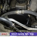 대룡카센타 이미지