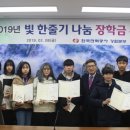 춘천효자지역아동센터 이미지