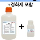 크로스부산경남주식회사